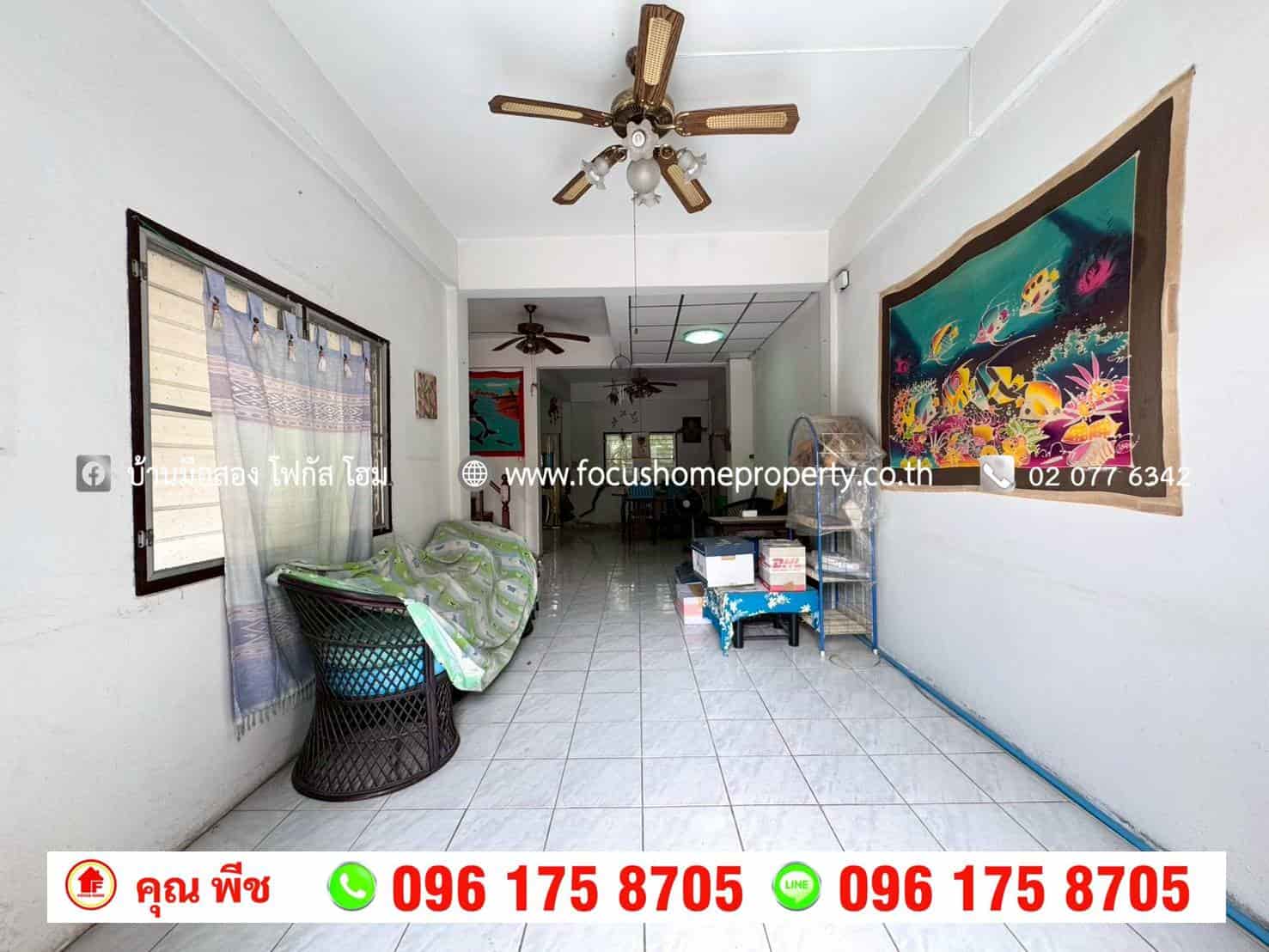 ขาย ทาวน์เฮ้าส์ หมู่บ้านคณาทรัพย์ รามอินทรา 117